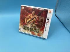 ニンテンドー3DS 信長の野望