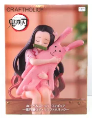 2025年最新】ぬーどるストッパーフィギュア 竈門禰豆子×クラフト