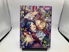 二階堂ヒロ アクリルブロック - メルカリ