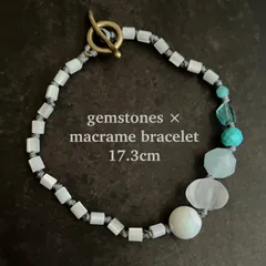 番外編 天然石×マクラメ ブレスレット 17.3cm レディース rmw'rmw