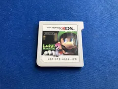 ニンテンドー3DS ルイージマンション2
