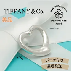 2025年最新】ブルーボックス チャーム ティファニーの人気アイテム