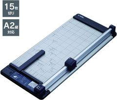 【訳あり】ディスクカッター A2 15枚裁断 DC-250 1台 カール事務器 大判用紙も裁断可能　幼稚園　学校　オフィス　ポスター　画用紙　事務用品　ペーパーカッター　図面　コピー用紙カット　管理番号TN344OHJ