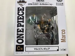 2025年最新】ワンピース EXTRA CLOSET ～Re:Members Log ～ C賞 マルコ