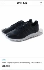 アディダス WM レーシング1