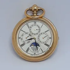 2025年最新】albaムーンフェイズの人気アイテム - メルカリ