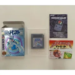 ポケットモンスター銀　ゲームボーイカラー ソフト　箱付き　＃m00028