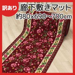 Item thumbnail for item 39c1801d-734d-4785-8ee5-2b6033bdfa6e