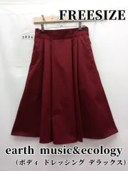 5894　earth music&ecology　フレアスカート　フリー
