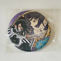 鬼滅の刃 伊黒小芭内 全集中展 缶バッジ 2025年最新】伊黒小芭内 缶バッジ 全集中展の人気アイテム - メルカリ