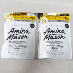 アミノメイソン ディープモイスト シャンプー&トリートメント つめかえ セット売り