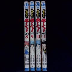 SHINE／Ms.OOJA - メルカリ