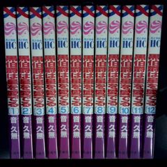 SHINE／Ms.OOJA - メルカリ