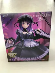 2025年最新】黒江雫の人気アイテム - メルカリ