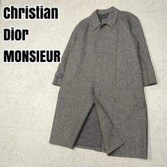 良デザイン】 クリスチャンディオールムッシュ ダウンパーカー 裏地総 