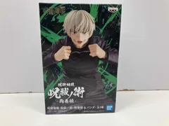 未開封品 現状品 バンプレスト 狗巻棘 A 呪術廻戦 呪祓ノ術 -狗巻棘&パンダ- 呪術廻戦