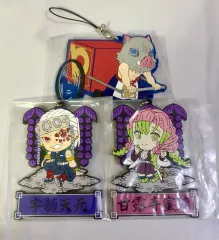 未開封) 鬼滅の刃 ラバー ストラップ まとめ