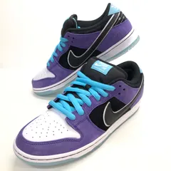 Hayley Wilson × Nike SB Dunk