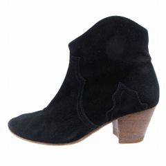 Item thumbnail for item 345e20a4-b1dc-4be1-b7f7-48351c9051af