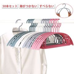 Item thumbnail for item abbb5138-9737-472a-90a0-018130530f50