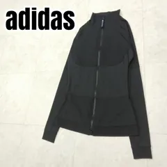 adidas Stella McCartney　アディダスステラマッカートニー　トラックジャケット　XSサイズ　レディース