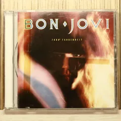 2026年最新】飛輪海 cdの人気アイテム - メルカリ