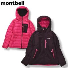 【2way】 モンベル montbell コロラド パーカー フーデット リバーシブル ダウン ジャケット ジップアップ ウィンドブレーカー M ブラウン x ピンク アウトドア ウェア タウンユース レジャー レディース ♪