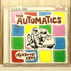 the AUTOMATICS レコード 2025年最新】ザオートマチックスの人気アイテム - メルカリ