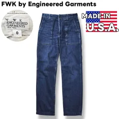 2025年最新】ベイカーパンツ engineered garmentsの人気アイテム