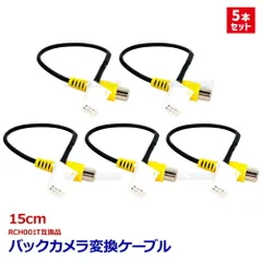 2025年最新】nszt-y66t ナビの人気アイテム - メルカリ