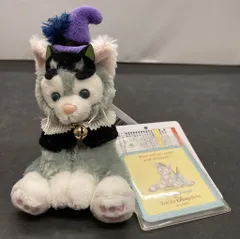 東京ディズニーシー ぬいぐるみストラップ Duffy's Halloween 2014 ジェラトーニ(マスク/ピエロ)/Dolcetto o scherzetto? 2014