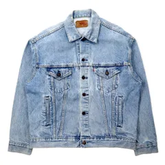 Levi's USA製 80年代 デニムジャケット Gジャン M ブルー アイスウォッシュ コットン スモールe ボタン裏810 70507-0214