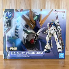 トミカ黒箱、No.21、スカイライン1d ホイール、紫 トミカ 日本製 No.21 日産 スカイライン H-T 2000GT 紫 パープル 1D