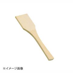 Item thumbnail for item fe689e28-010a-4569-83d9-0f1bd64d86a2