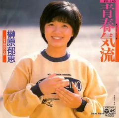 2025年最新】自由の女神 スリーブ カードの人気アイテム - メルカリ