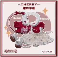 20cm 無属性 ぬいぐるみ服 スイートチェリー フルセット