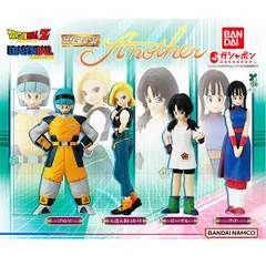 ドラゴンボール HG 未開封 計9体セット まとめ売り フィギュア 2025年