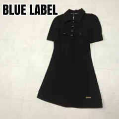 2025年最新】バーバリーブルーレーベル ワンピの人気アイテム - メルカリ