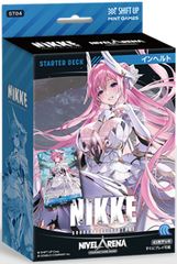 プロモーションパック)NIVEL ARENA 勝利の女神:NIKKE ブースター ザ
