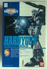 バンプレスト 一番くじ 仮面ライダーシリーズ生誕45周年記念 ラスト