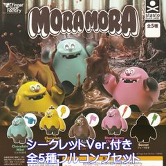 ウサギタケフィギュアボールチェーン レインボー 【全4種フルコンプ