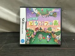 おいでよどうぶつの森 ニンテンドーDS ソフト mKK063 ● ★