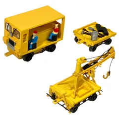 2025年最新】バックマン 鉄道模型の人気アイテム - メルカリ