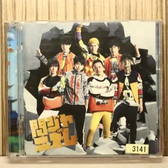 国内盤CD★関ジャニ∞/Kanjani∞■ 関ジャニズム (通常盤) 【JACA5509/4580117624147】U73702