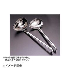 Item thumbnail for item 93e5c56b-1004-4b41-9b3f-a0d3317b43ad