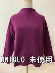 ユニクロ (UNIQLO) タグ付き未使用 スフレヤーン ハイネックセーター 赤紫 サイズM
