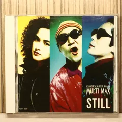 国内盤CD★マルチマックス/Multi Max■ STILL 【TOCT6086/4988006083080】U73784