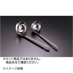 Item thumbnail for item 059242a7-8cf3-4f7d-913c-5ee8a5216736