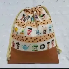 ハンドメイド、飲み物柄の給食袋、巾着袋、コップ入れ、茶色