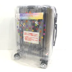 2025年最新】exileくじラストワン賞の人気アイテム - メルカリ